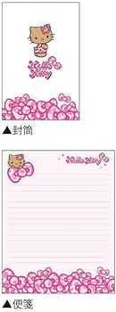 Amazon.co.jp: クラックス(CRUX) ハローキティ ダイカットケース